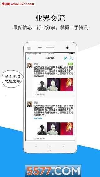 ������2026���ذ�װv5.8.0 �ٷ������ͼ