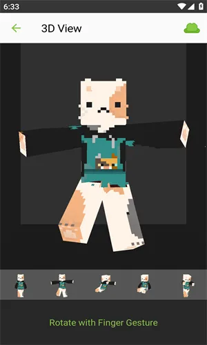 skinseed���ĺ�����v6.5.12 ��׿���ͼ