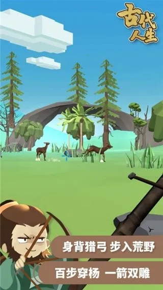 �Ŵ�����ģ����(�Ŵ�������Ϸ)v1.4.107 ��׿���ͼ