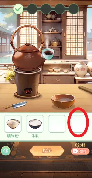 Ů����Ϯ�����ò˵�