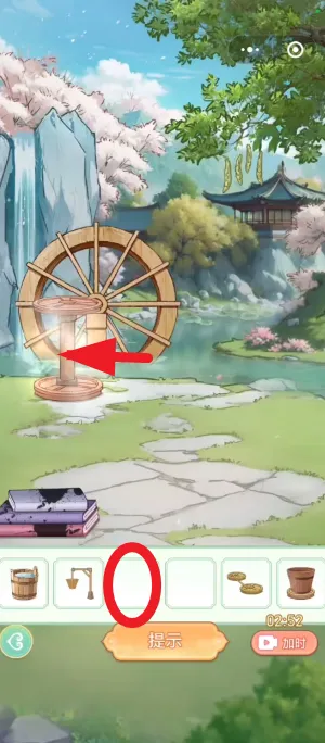 Ů����Ϯ�����ò˵�