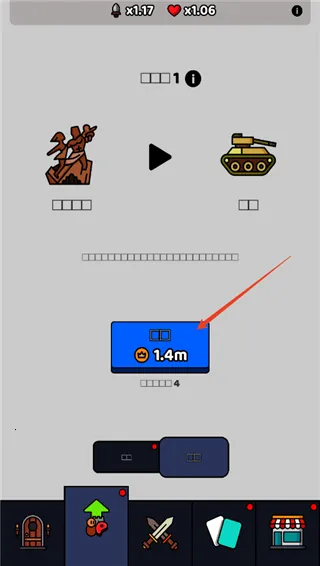 ������սʿ����MOD�˵����°�