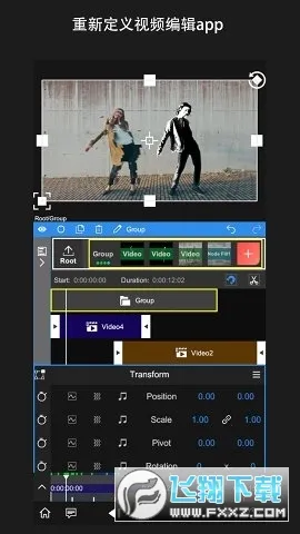 nv��������nodevideo�ƽ��v8.1.4 �ٷ������ͼ