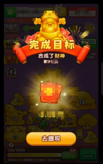 �ƽ�����(�ƽ�ϳ�������Ϸ)v1.0.1 �ٷ������ͼ