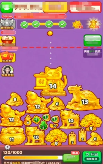 �ƽ�����(�ƽ�ϳ�������Ϸ)v1.0.1 �ٷ������ͼ