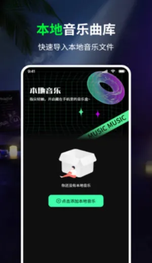 ���������2026�ٷ�����v1.0 ��׿���ͼ