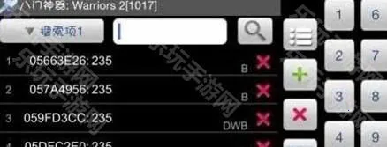 ���������޸���