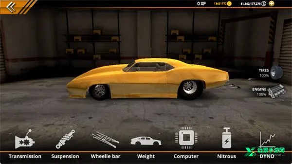 �޼���쭳�2���޽�Ұ�