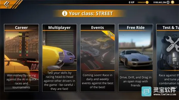 �޼���쭳�2���޽�Ұ�