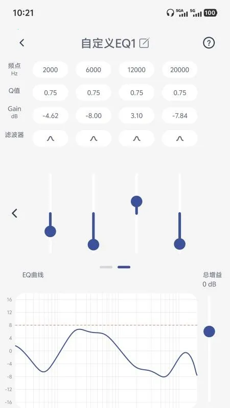 SIMGOT Control(������������)v1.0.3 ��Ѱ��ͼ