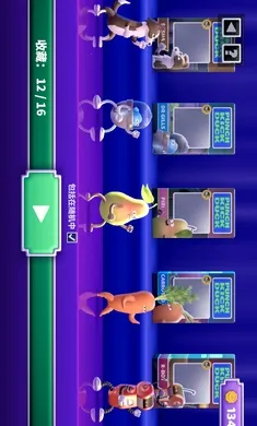 ȭ��Ѽ�ƽ�����ò˵�v1.14.3 �ֻ����ͼ