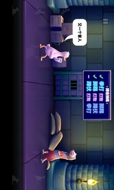 ȭ��Ѽ�ƽ�����ò˵�v1.14.3 �ֻ����ͼ