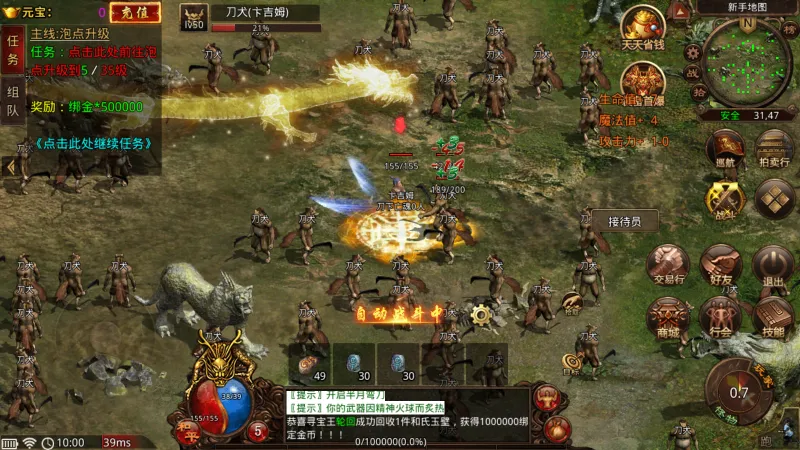 ��;����2026�ٷ����°汾v116.11.20250627 �ٷ������ͼ