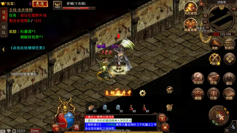 ��;����2026�ٷ����°汾v116.11.20250627 �ٷ������ͼ