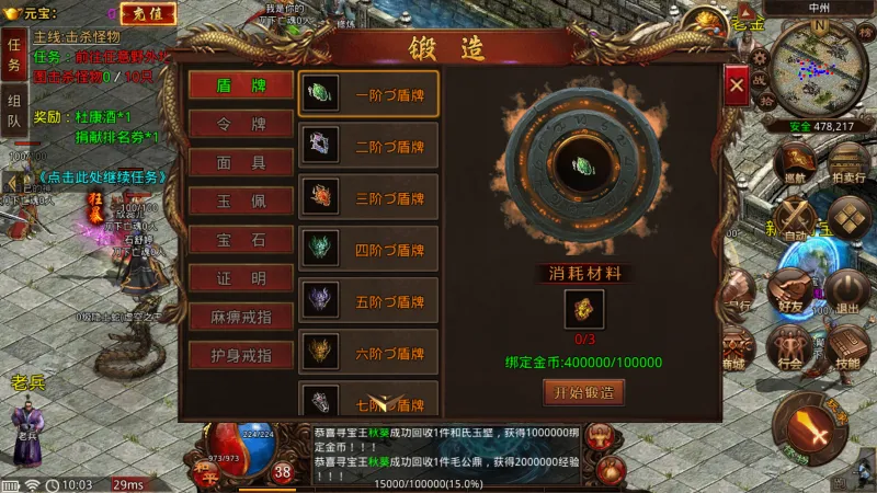 ��;����2026�ٷ����°汾v116.11.20250627 �ٷ������ͼ