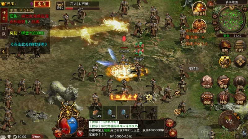 ��;����2026�ٷ����°汾