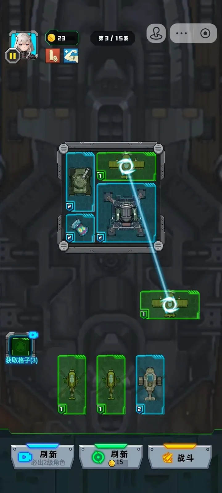 �˼����������޽�Ұ����°�����