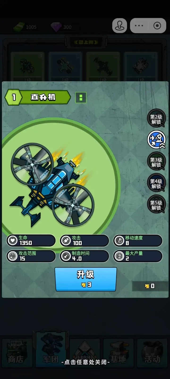 �˼����������޽�Ұ����°�����