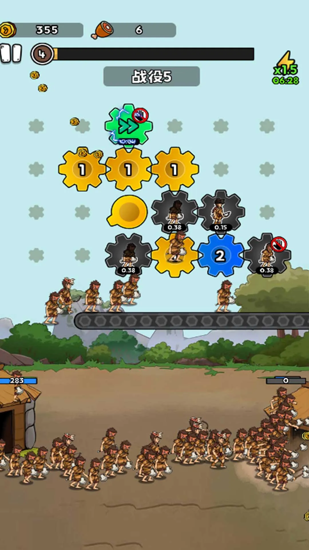 ����ս������ʷ (����������Ϸ)v1.2 ��Ѱ��ͼ