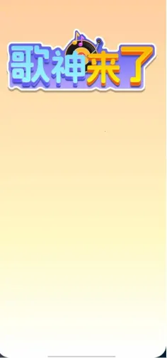 �������������ֻ���v1.0.1.5 ��׿���ͼ