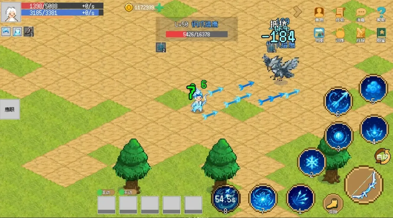 С����ɳ����ƽ�����ò˵�v0.1.0 �ٷ������ͼ