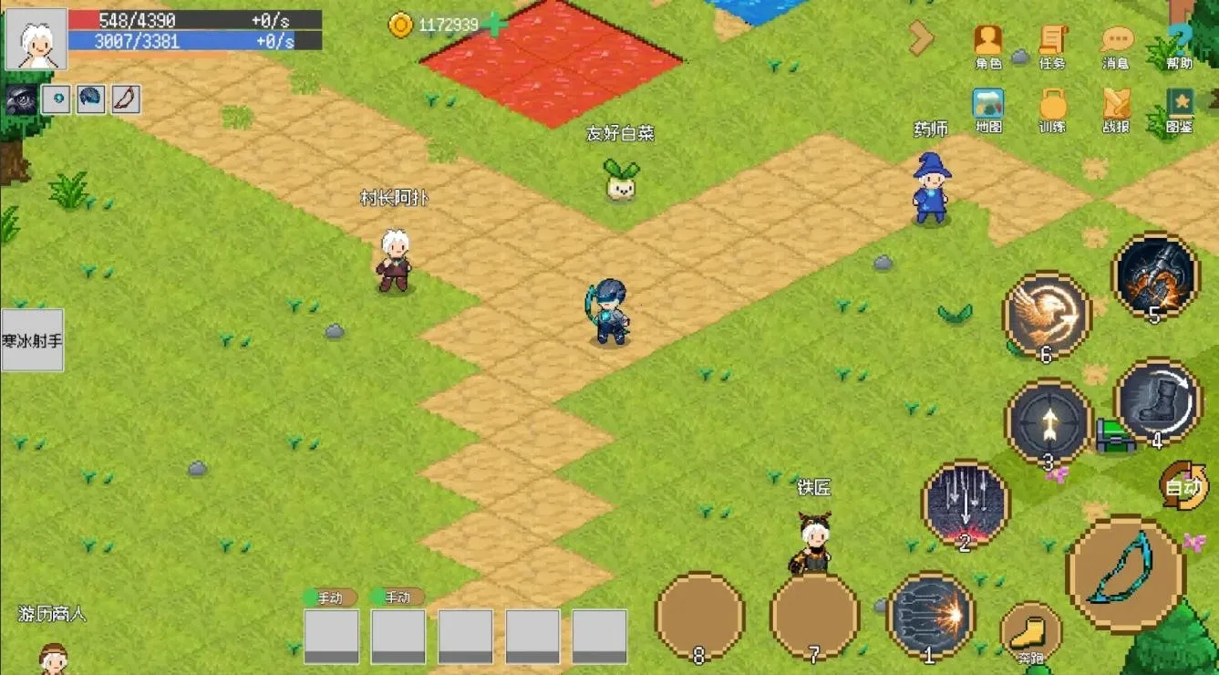 С����ɳ����ƽ�����ò˵�v0.1.0 �ٷ������ͼ