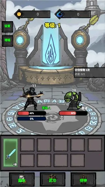 �����޾�����2026�ٷ����°汾v1.0.0.306 �ٷ������ͼ