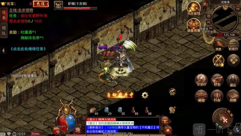 ������Ű�׿���ֻ���