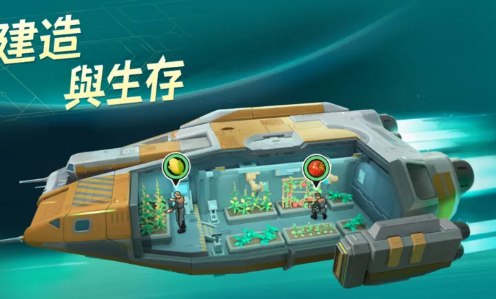 ���أ��ǽ��޼�(�ƻ�������Ϸ)v1.0.61.194066 �ֻ����ͼ