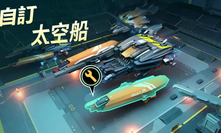 ���أ��ǽ��޼�(�ƻ�������Ϸ)v1.0.61.194066 �ֻ����ͼ