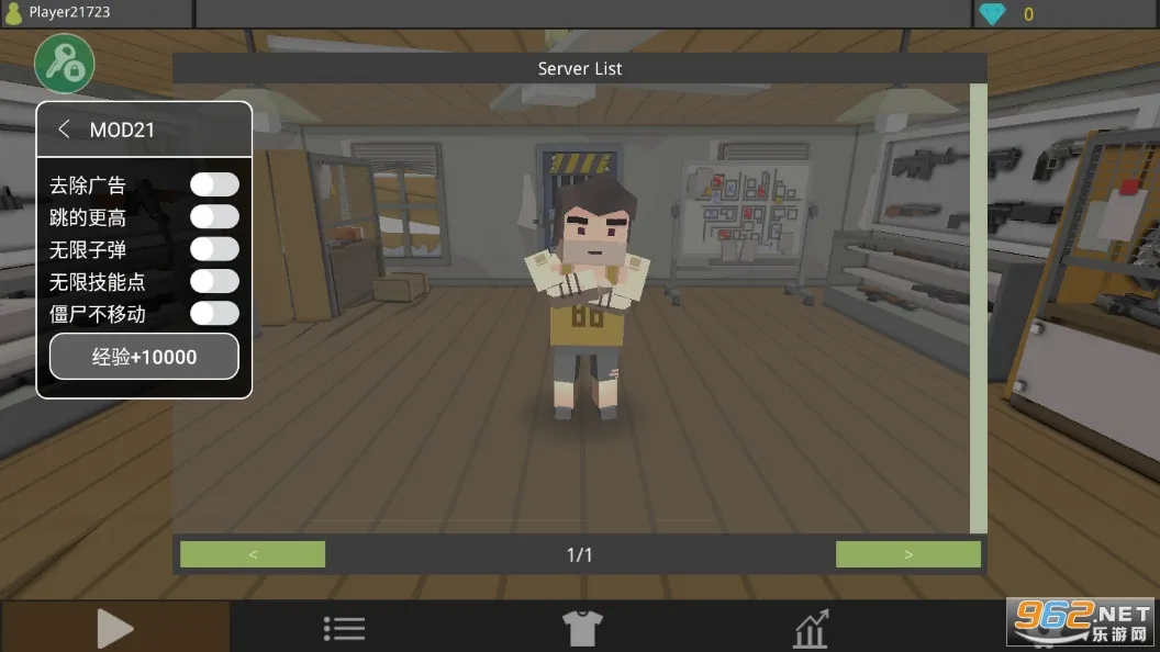 ��ʬ������������mod�˵���v1.82 �ٷ������ͼ