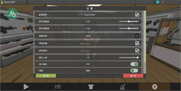 ��ʬ������������mod�˵���