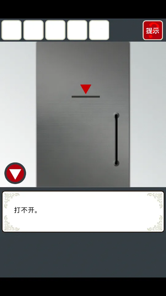 ���벡�����ù��ܲ˵�v2.3.4 ��Ѱ��ͼ