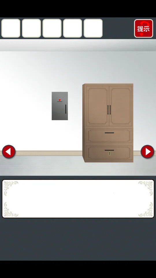 ���벡�����ù��ܲ˵�v2.3.4 ��Ѱ��ͼ