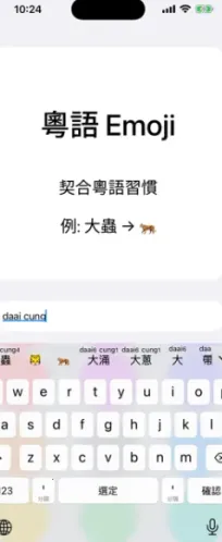 ��ƴ2026�ٷ�����v0.45.0 ��׿���ͼ