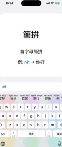 ��ƴ2026�ٷ�����v0.45.0 ��׿���ͼ