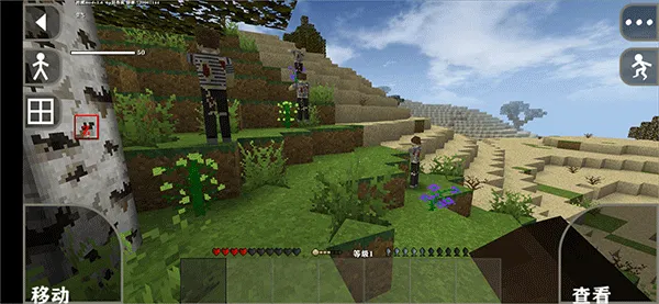 ����ս��ĩ�շ���ģ��(����������Ϸ)