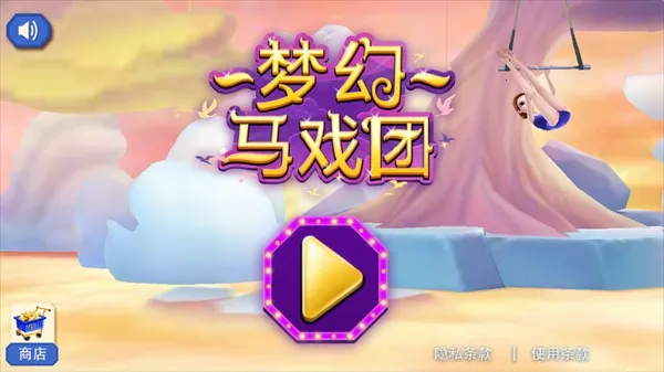 �λ���Ϸ����Ϸ�ڹ��ƽ��