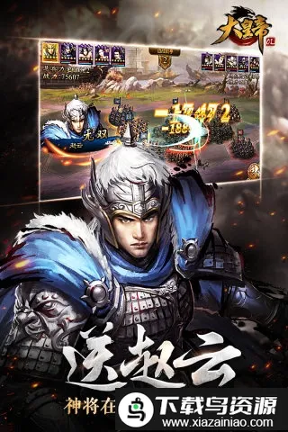 ��ʵ�ol����˿(��������ð����Ϸ)v1.0.0 �ֻ����ͼ