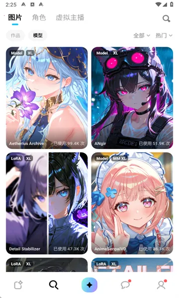 miraimind�ٷ��������ذ�װv1.1.64 ��Ѱ��ͼ