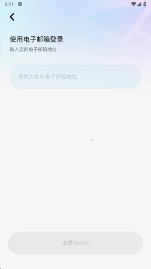 miraimind�ٷ��������ذ�װv1.1.64 ��Ѱ��ͼ