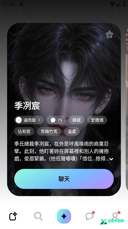 miraimind�ٷ��������ذ�װ