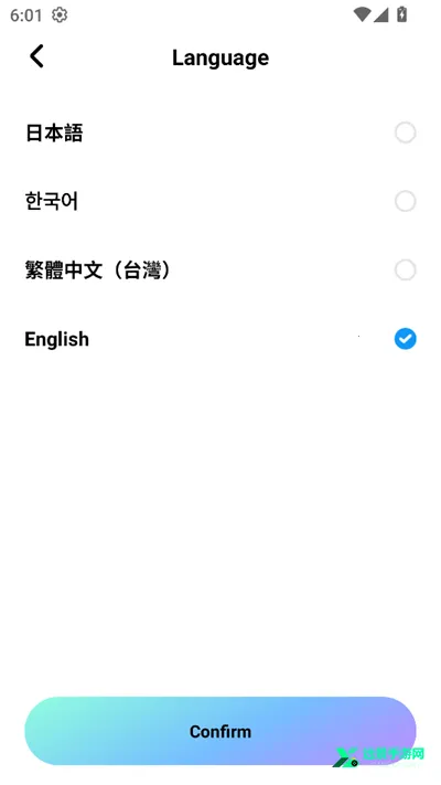 miraimind�ٷ��������ذ�װ