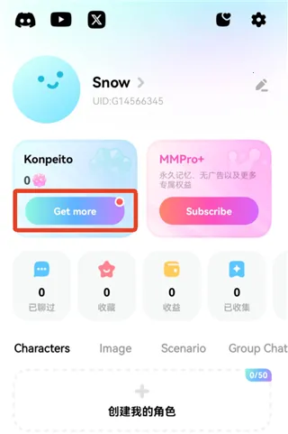 miraimind�ٷ��������ذ�װ