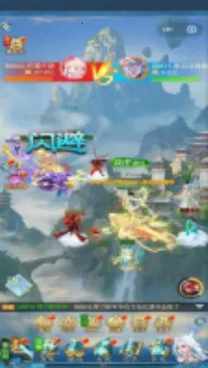 苍穹旅迹2026下载安装 苍穹旅迹2026下载安装