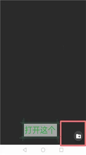 joiplayģ�������İ�v1.20.611-patreon �ٷ������ͼ