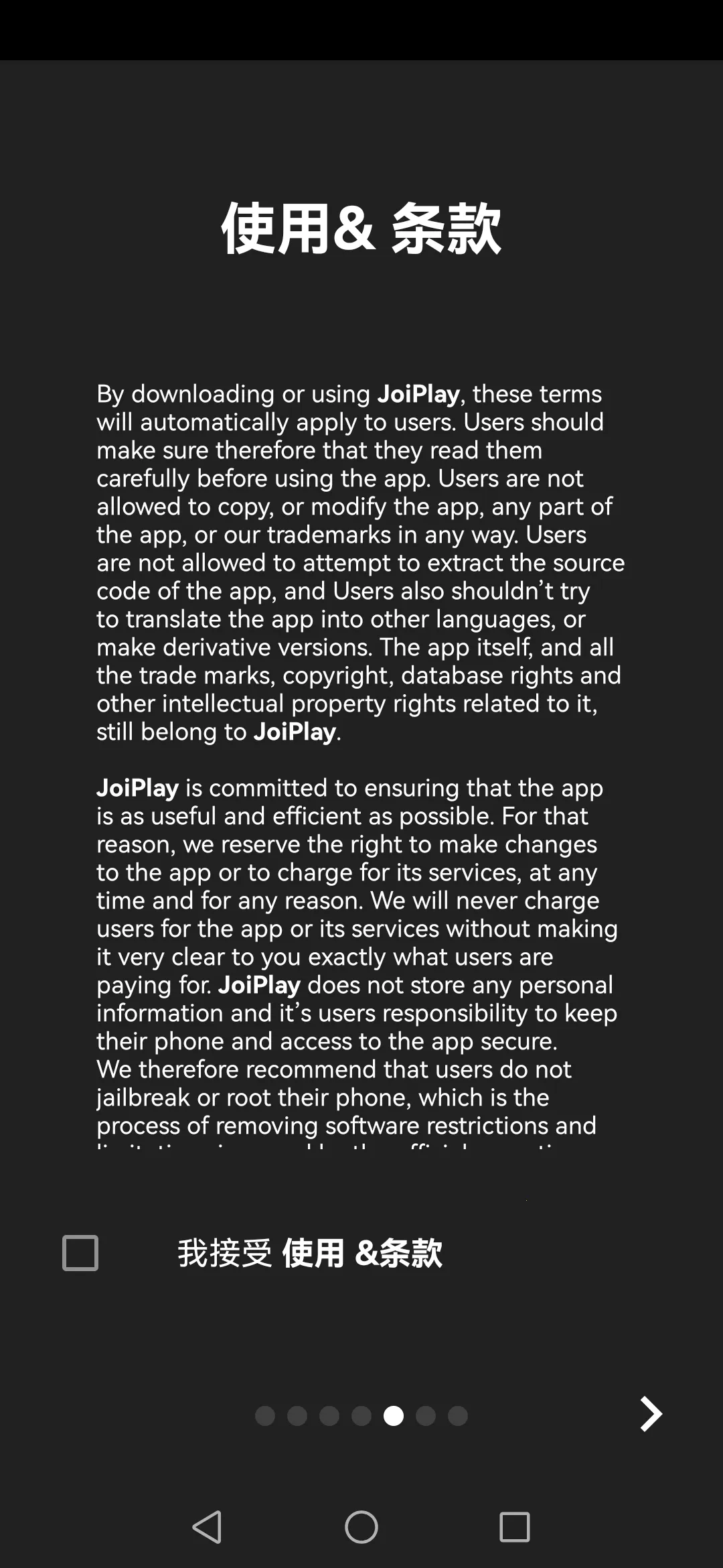 joiplayģ�������İ�v1.20.611-patreon �ٷ������ͼ