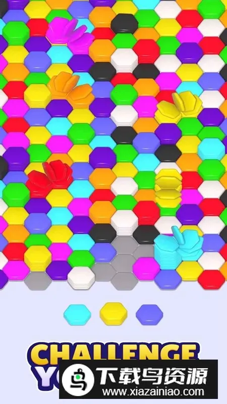 Hexa Sort��������2026���°汾v4.4.40 ��Ѱ��ͼ