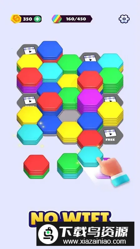 Hexa Sort��������2026���°汾v4.4.40 ��Ѱ��ͼ