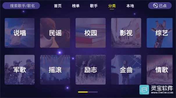 ��ͥktv����2026���°汾